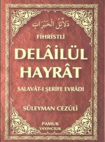 Buchcover und Innenansicht für das Buch: Fihristli Delailül Hayrat