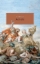 Buchcover und Innenansicht für das Buch: Aeneis