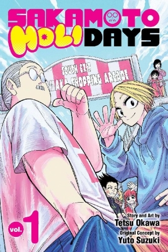 Buchcover und Innenansicht für das Buch: Sakamoto Holidays, Vol. 1