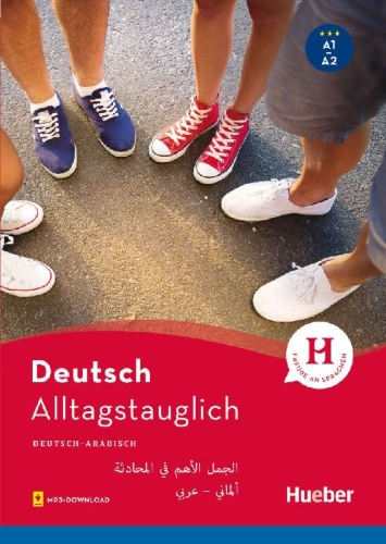 Buchcover und Innenansicht für das Buch: Alltagstauglich Deutsch. Deutsch-Arabisch