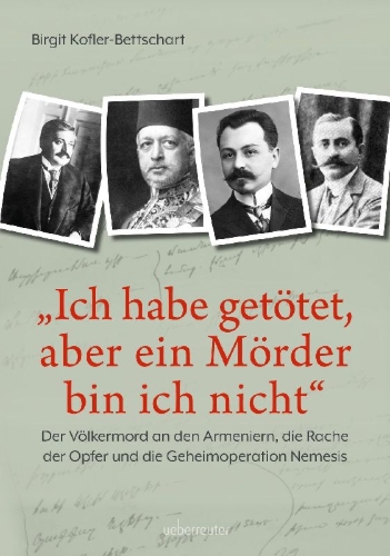 Buchcover und Innenansicht für das Buch: "Ich habe getötet, aber ein Mörder bin ich nicht"