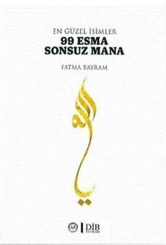 Buchcover und Innenansicht für das Buch: En Güzel Isimler 99 Esma Sonsuz Mana