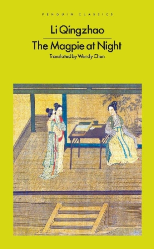 Buchcover und Innenansicht für das Buch: The Magpie at Night