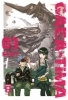 Buchcover und Innenansicht für das Buch: Daikai Gaea-Tima