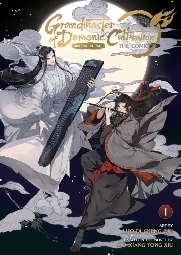 Buchcover und Innenansicht für das Buch: Grandmaster of Demonic Cultivation: Mo Dao Zu Shi (The Comic / Manhua) Vol. 1