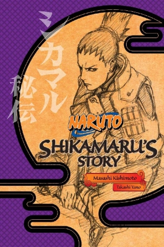 Buchcover und Innenansicht für das Buch: Naruto: Shikamaru's Story--A Cloud Drifting in the Silent Dark