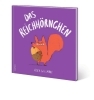 Buchcover und Innenansicht für das Buch: The Very Special Thing