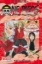 Buchcover und Innenansicht für das Buch: One Piece