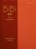 Buchcover und Innenansicht für das Buch: BiBi The Cookbook