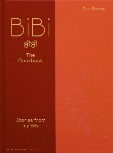 Buchcover und Innenansicht für das Buch: BiBi The Cookbook