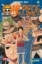 Buchcover und Innenansicht für das Buch: One Piece