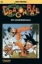 Buchcover und Innenansicht für das Buch: Dragon Ball 10. Die Wunderheilung