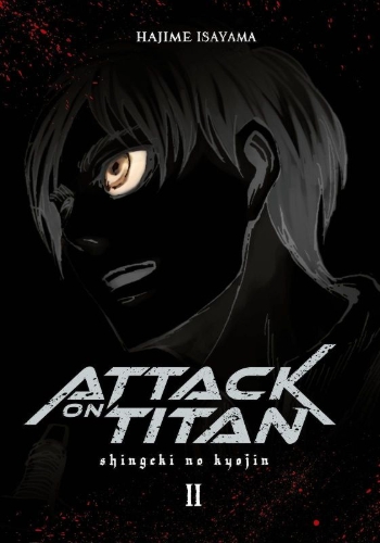 Buchcover und Innenansicht für das Buch: Shingeki no Kyojin