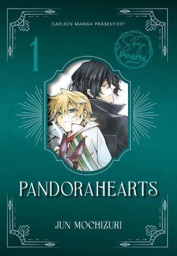 Buchcover und Innenansicht für das Buch: Pandora Hearts