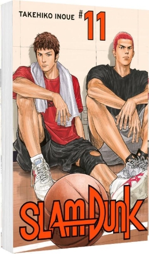 Buchcover und Innenansicht für das Buch: Slam Dunk