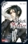 Buchcover und Innenansicht für das Buch: Kuroshitsuji
