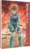 Buchcover und Innenansicht für das Buch: Kaze no Tani no Nausicaä