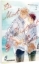 Buchcover und Innenansicht für das Buch: The farthest love in the world