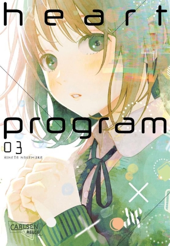 Buchcover und Innenansicht für das Buch: Kokoro no Program
