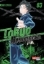 Buchcover und Innenansicht für das Buch: Tokyo Revengers