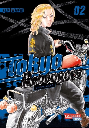 Buchcover und Innenansicht für das Buch: Tokyo Revengers