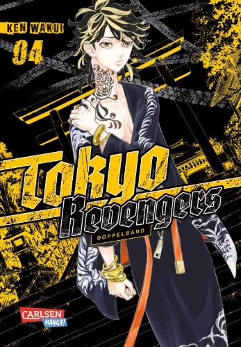 Buchcover und Innenansicht für das Buch: Tokyo (Manji) Revengers