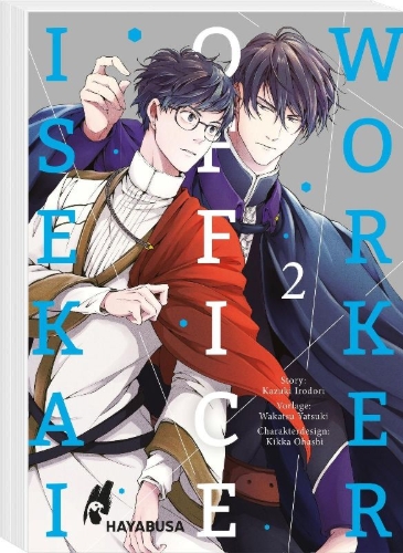 Buchcover und Innenansicht für das Buch: ISEKAI NO SATA WA SHACHIKU SHIDAI