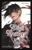 Buchcover und Innenansicht für das Buch: Kuroshitsuji
