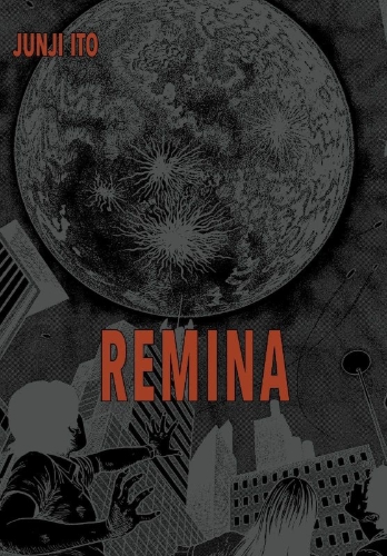 Buchcover und Innenansicht für das Buch: Jigokusei Remina