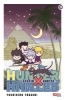 Buchcover und Innenansicht für das Buch: Hunter X Hunter