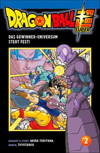 Buchcover und Innenansicht für das Buch: Dragon Ball Super