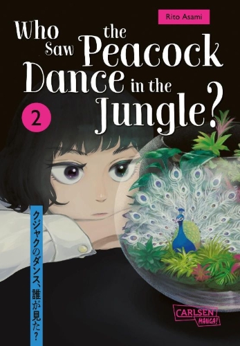 Buchcover und Innenansicht für das Buch: Kujaku no Dance, Dare ga Mita?
