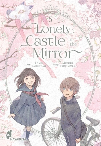 Buchcover und Innenansicht für das Buch: KAGAMI NO KOJOU