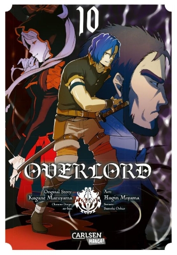 Buchcover und Innenansicht für das Buch: Overlord