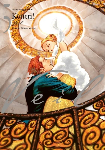 Buchcover und Innenansicht für das Buch: Veil