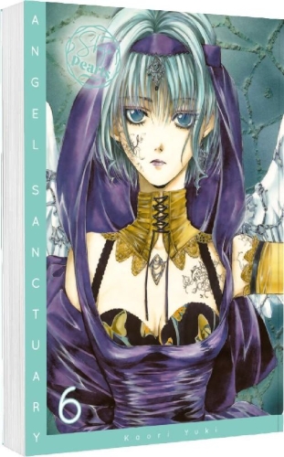 Buchcover und Innenansicht für das Buch: Tenshi Kinryouku