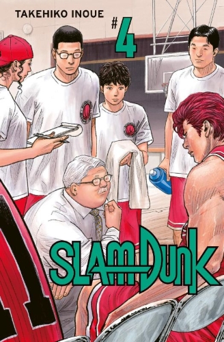 Buchcover und Innenansicht für das Buch: Slam Dunk
