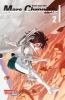 Buchcover und Innenansicht für das Buch: Gunnm Kasei Senki