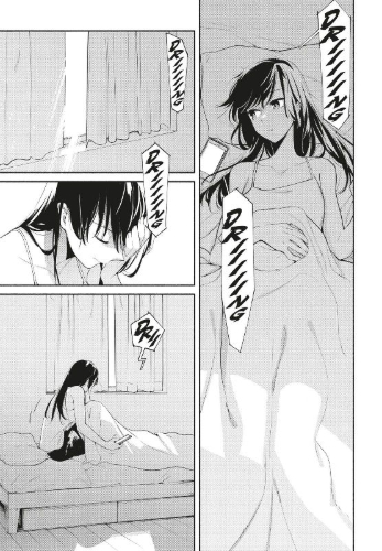 Buchcover und Innenansicht für das Buch: Yagate Kimi Ni Naru