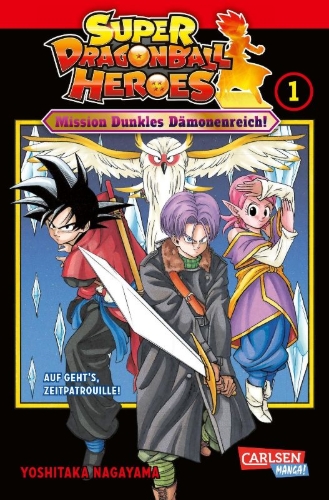 Buchcover und Innenansicht für das Buch: SUPER DRAGON BALL HEROES ANKOKU MAKAI MISSION