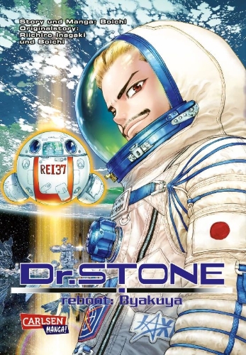 Buchcover und Innenansicht für das Buch: Dr. Stone Reboot: Byakuya