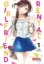 Buchcover und Innenansicht für das Buch: Kanojo, okarishimasu