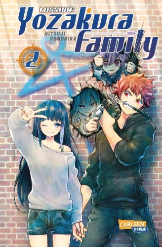 Buchcover und Innenansicht für das Buch: Yozakura-sanchi no Daisakusen