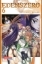 Buchcover und Innenansicht für das Buch: Edens Zero