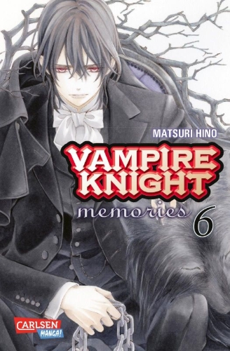 Buchcover und Innenansicht für das Buch: Vampire Knight Memories