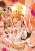 Buchcover und Innenansicht für das Buch: Zombie ni Naru Made ni Shitai 100 no Koto