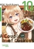 Buchcover und Innenansicht für das Buch: Cuckoo no Iinazuke