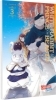 Buchcover und Innenansicht für das Buch: Shiro Usagi to Kemono no Ouji: Niehime to Kemono no Ou Spin-off