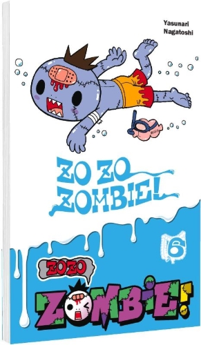 Buchcover und Innenansicht für das Buch: ZOZOZO ZOMBIE-KUN