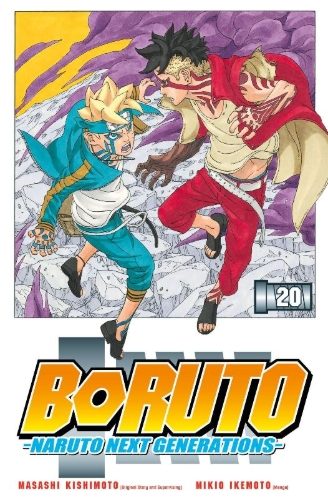 Buchcover und Innenansicht für das Buch: Boruto: Naruto next Generations